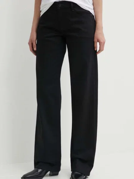 Džíny G-Star Raw high waist černé