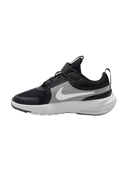 Gyerek félcipő Nike fekete