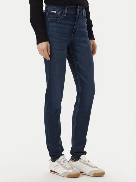 Guess Jeans Džinsai Skinny Fit mėlyna