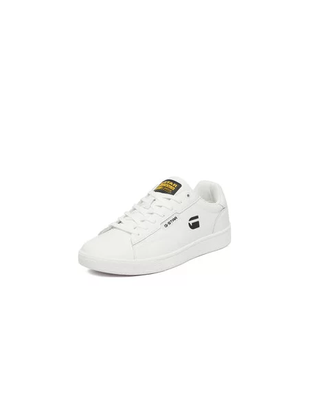 Sneakersy G-Star Raw bílé