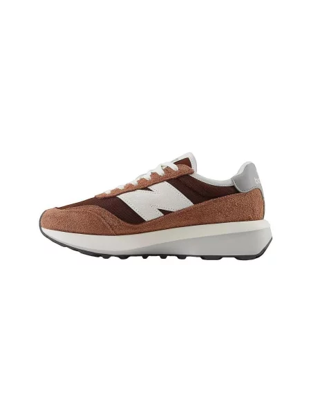 Sneakers New Balance maro