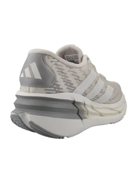 Pantofi Adidas bej