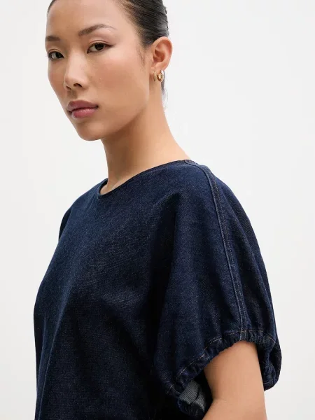 Блузка Rag & Bone