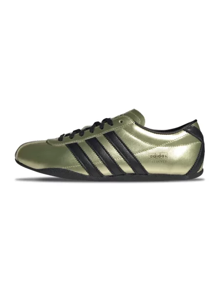 Sneakersy Adidas Originals skórzane żółte