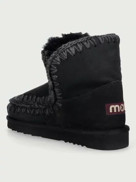 MOU Bakancsok ESKIMO fekete