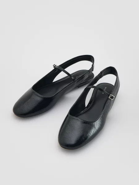 Туфли Reserved черные