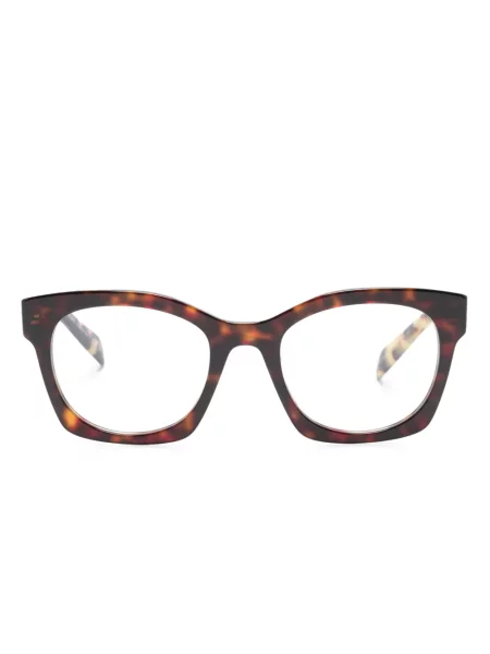 Ochelari de soare Prada Eyewear maro