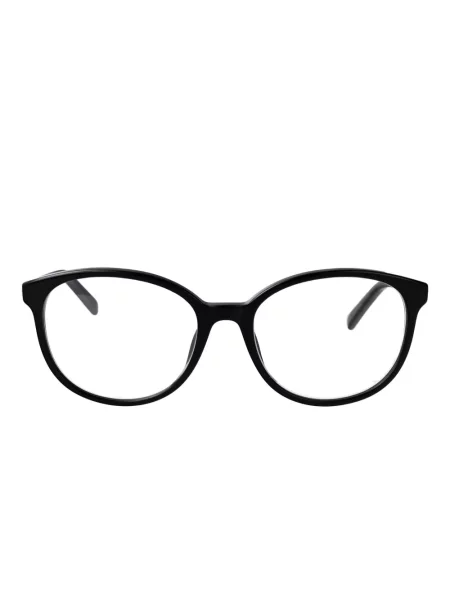 Ochelari de soare Gucci Eyewear negru