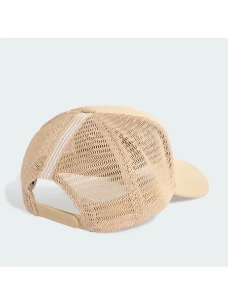 Czapka z daszkiem Adidas Originals klasyczna