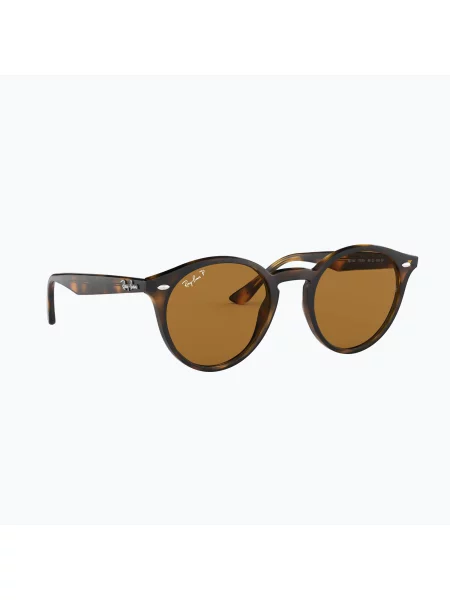 Órák & Ékszerek Ray-ban UNISEX 1 barna