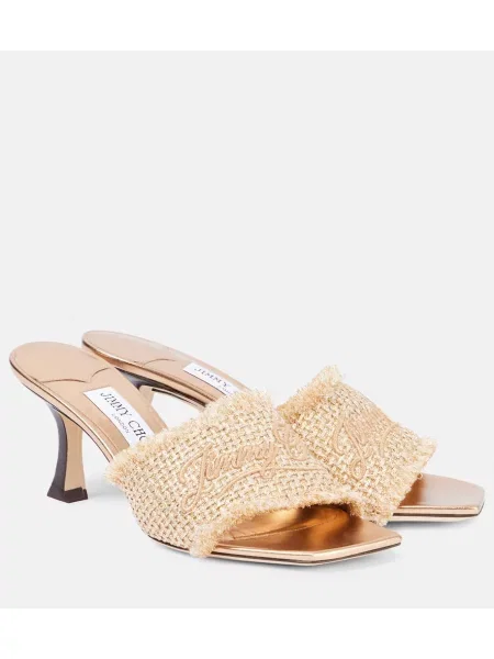 Papuci tip mules Jimmy Choo auriu