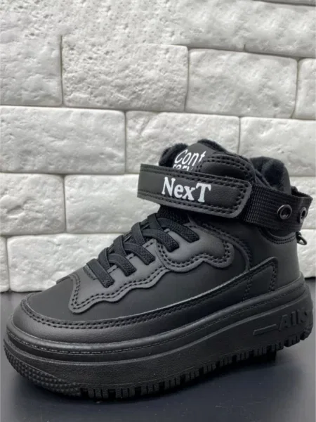 Детские ботинки Jong Golf черные