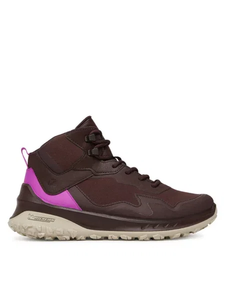 Sneakersy ECCO brązowe