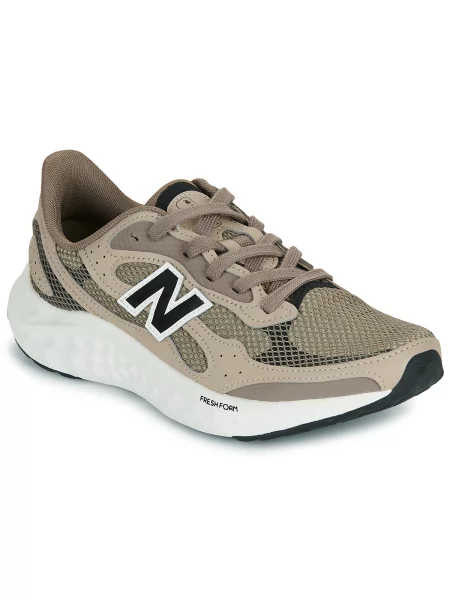 Pantofi New Balance maro