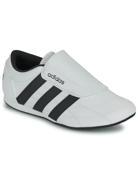 Tenisice Adidas bijela