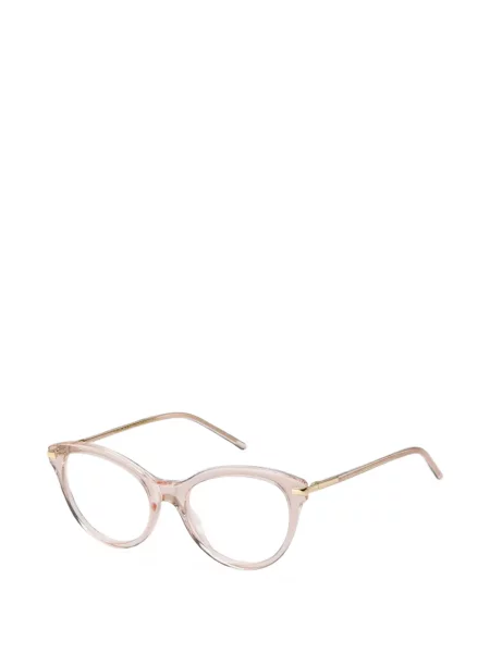 Ochelari de soare Marc Jacobs Eyewear roz