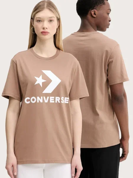 Тениска Converse с принт кафяво