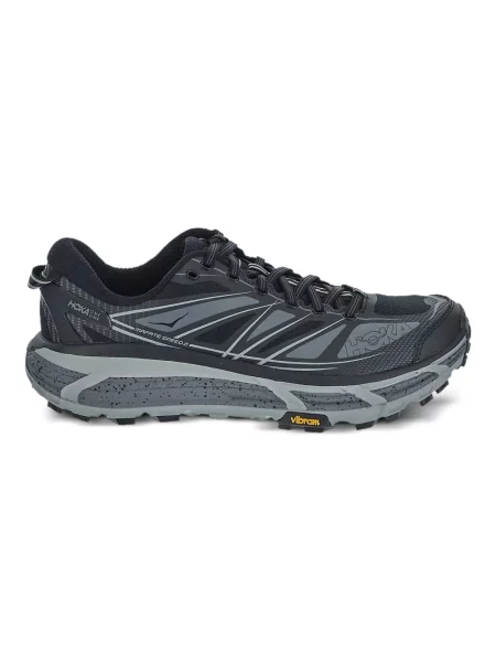 Lekkie sneakersy Hoka One One