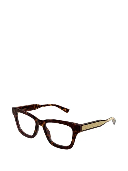 Ochelari de soare Gucci Eyewear maro