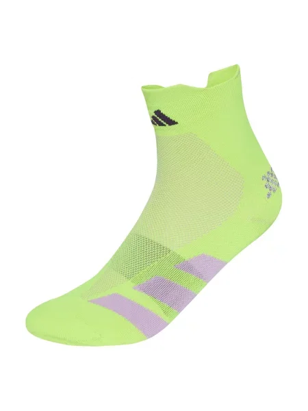 ADIDAS PERFORMANCE Șosete sport Adizero galben neon / mov liliachiu negru
