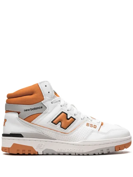 Sneakerși New Balance alb