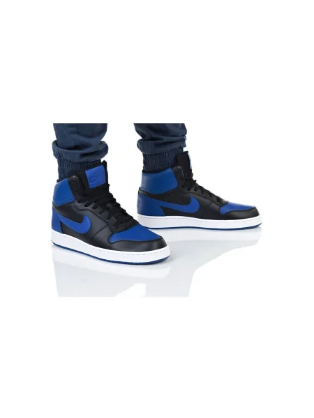 Pantofi Nike albastru