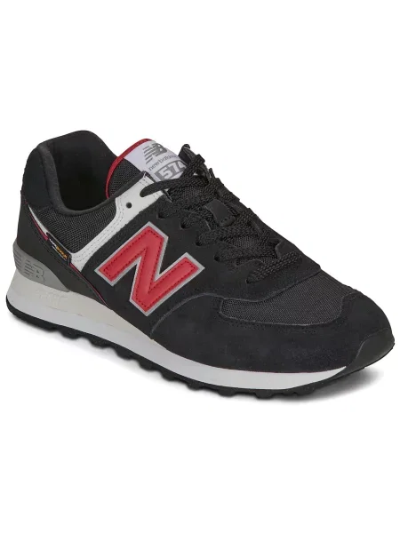 Superge New Balance 574 modra