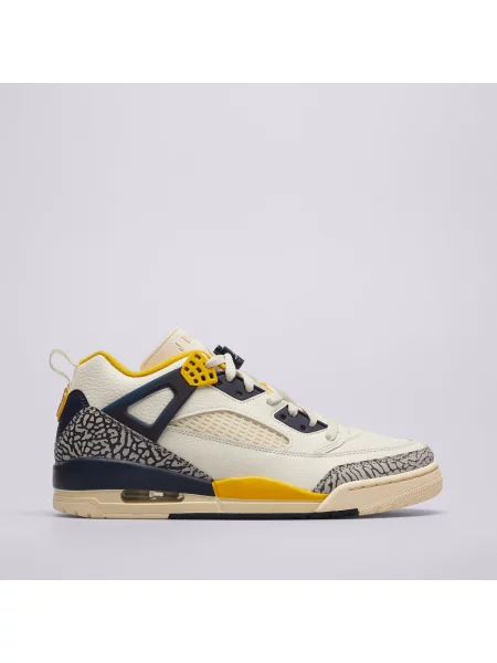 Sneakersy Jordan beżowe