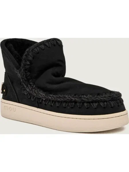 MOU Bocanci New eskimo | piele negru
