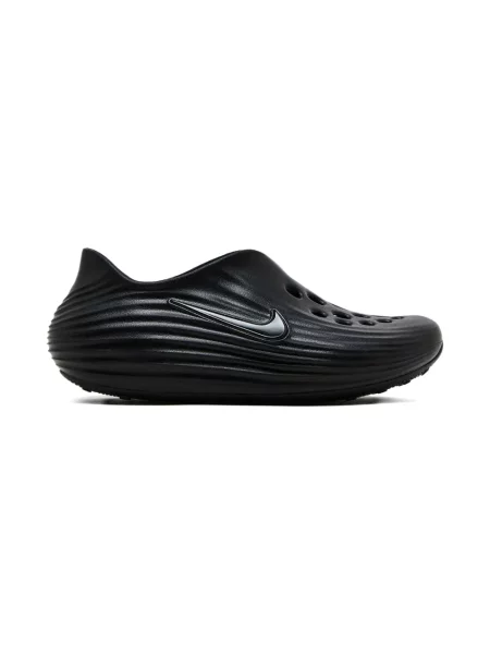 Dětské tenisky Nike černé