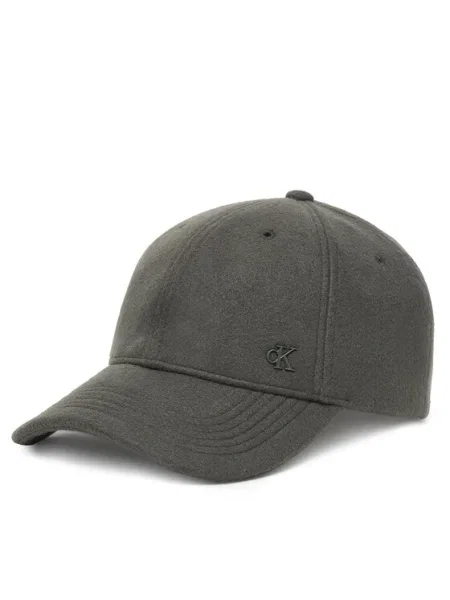 Calvin Klein Șapcă baseball gri