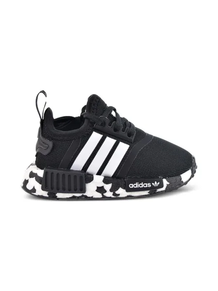 Sneakersy dziecięce Adidas NMD białe