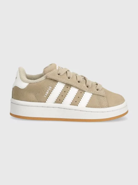 Adidas Originals Dječje tenisice CAMPUS CF EL bež