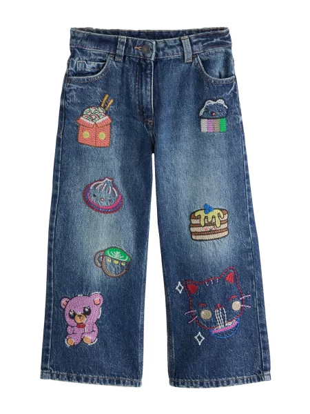 Next Jeans / albastru închis / maro / verde deschis bej