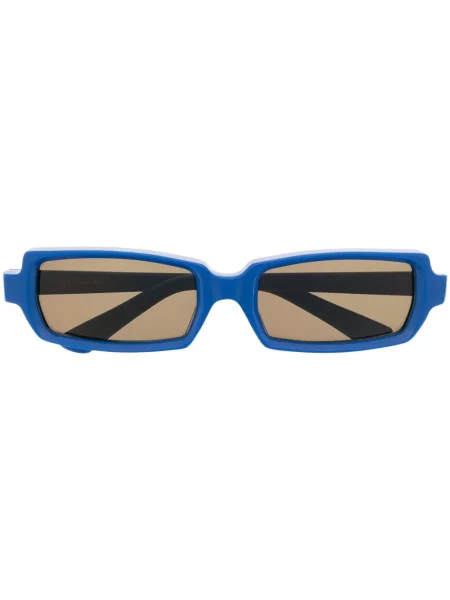 Ochelari de soare Undercover albastru