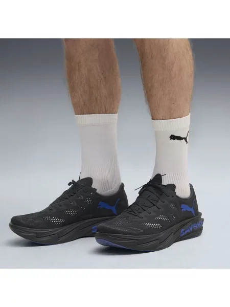 MÄ™skie buty do biegania PUMA x SAYSKY Deviate NITROâ„¢ Elite 4 Akcesoria 44 szary