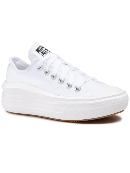 Кецове Converse бяло