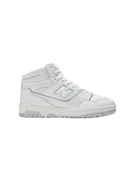 Pantofi New Balance alb