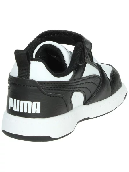 Pantofi copii Puma