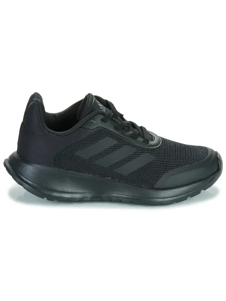 Bežecké topánky Adidas čierna