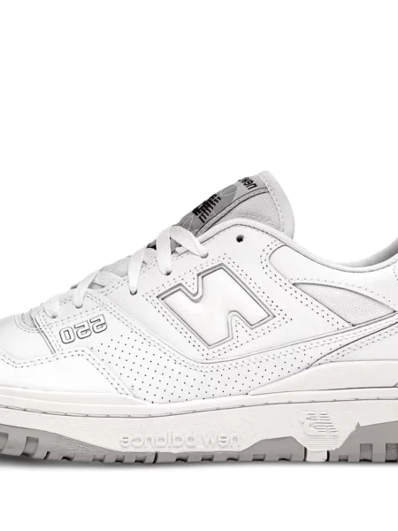 Tenisice New Balance 550 siva