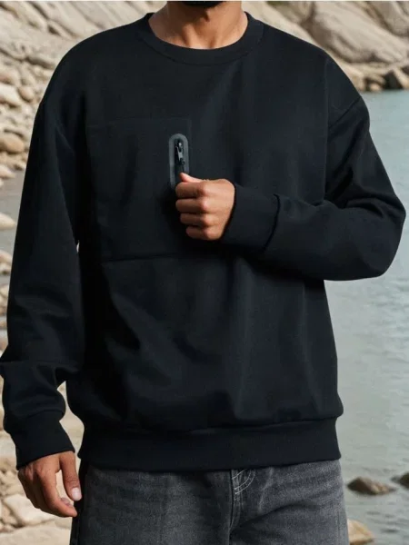 Sinsay Mikina s kulatým výstřihem černá
