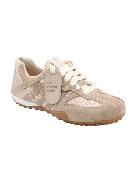 Sneakersy Geox beżowe