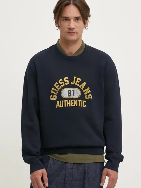 Guess Jeans Dukserica plava