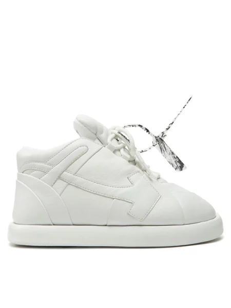 Sneakersy Off-White białe