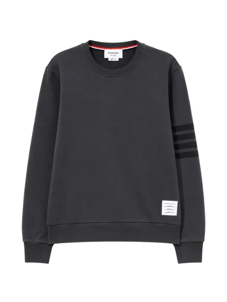 Hanorac Thom Browne gri