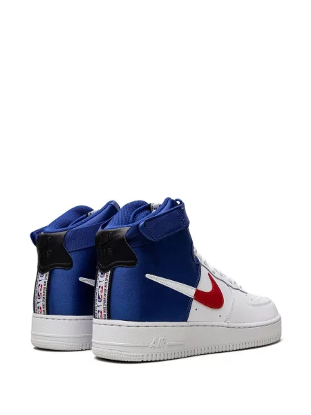 Tenisice Nike Air Force 1 plava