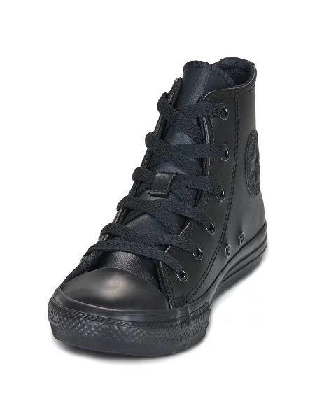Gyerek félcipő Converse fekete