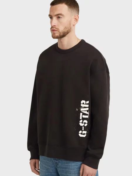 Свитшот G-star Raw черный