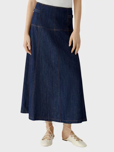 Спідниця Oui синя